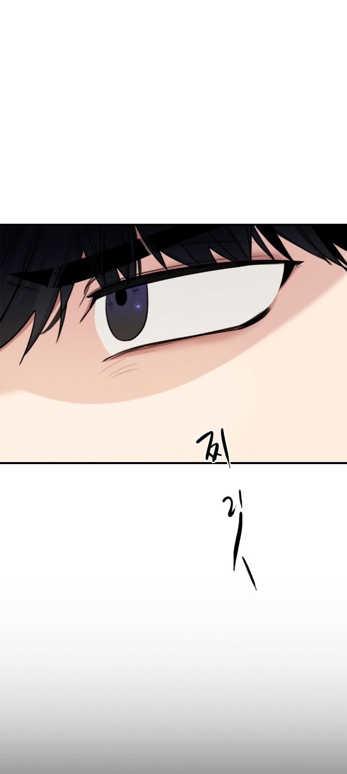 I’M Fine Thank You, And You? Chapter 15 - Trang 2