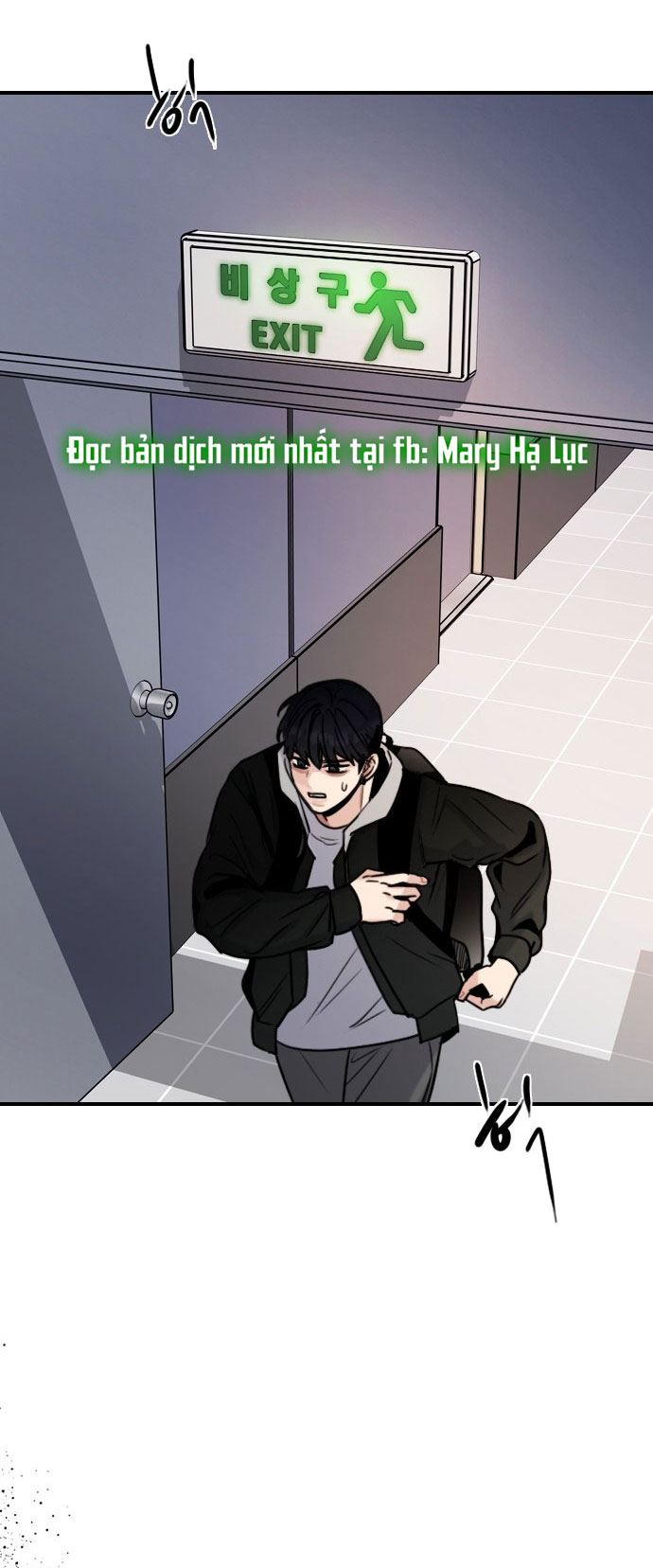 I’M Fine Thank You, And You? Chapter 15 - Trang 2