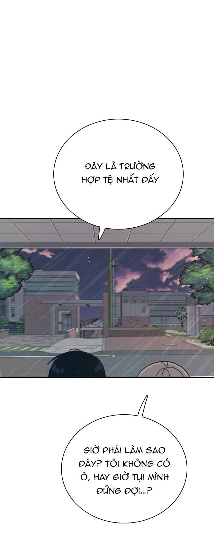 I’M Fine Thank You, And You? Chapter 15 - Trang 2