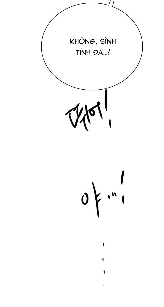 I’M Fine Thank You, And You? Chapter 15 - Trang 2
