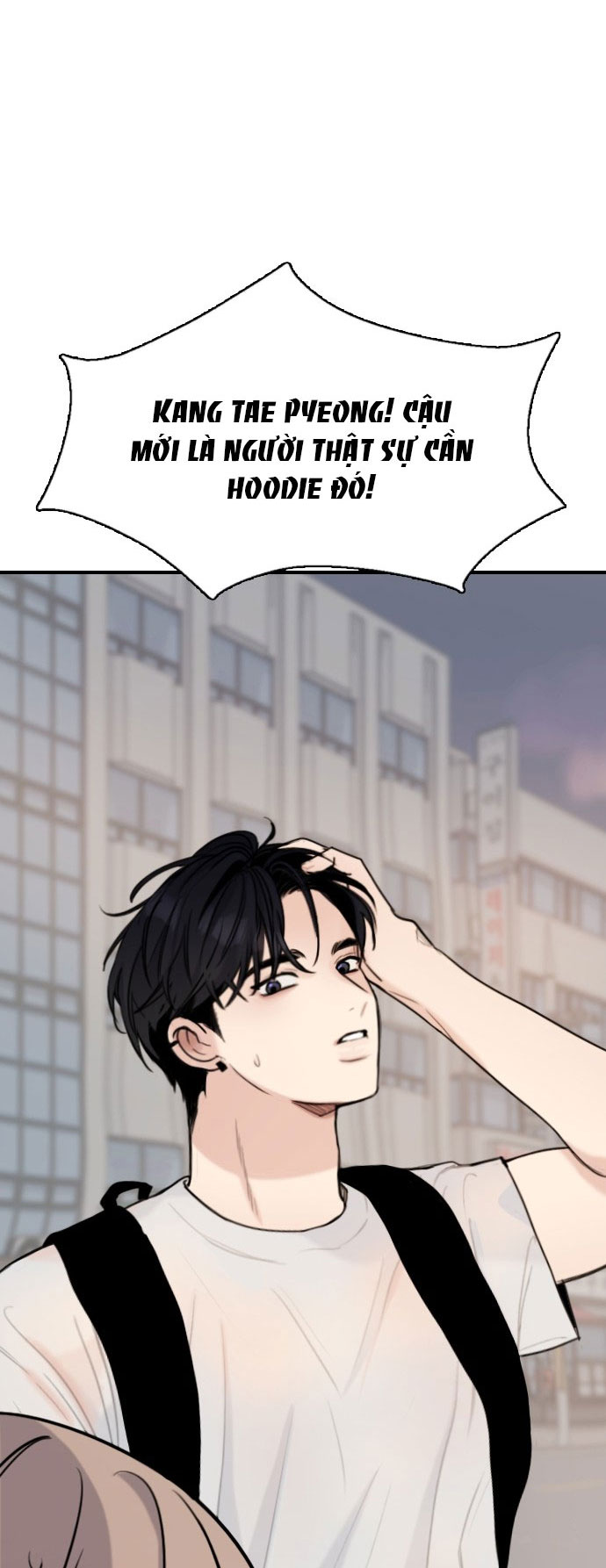 I’M Fine Thank You, And You? Chapter 15 - Trang 2