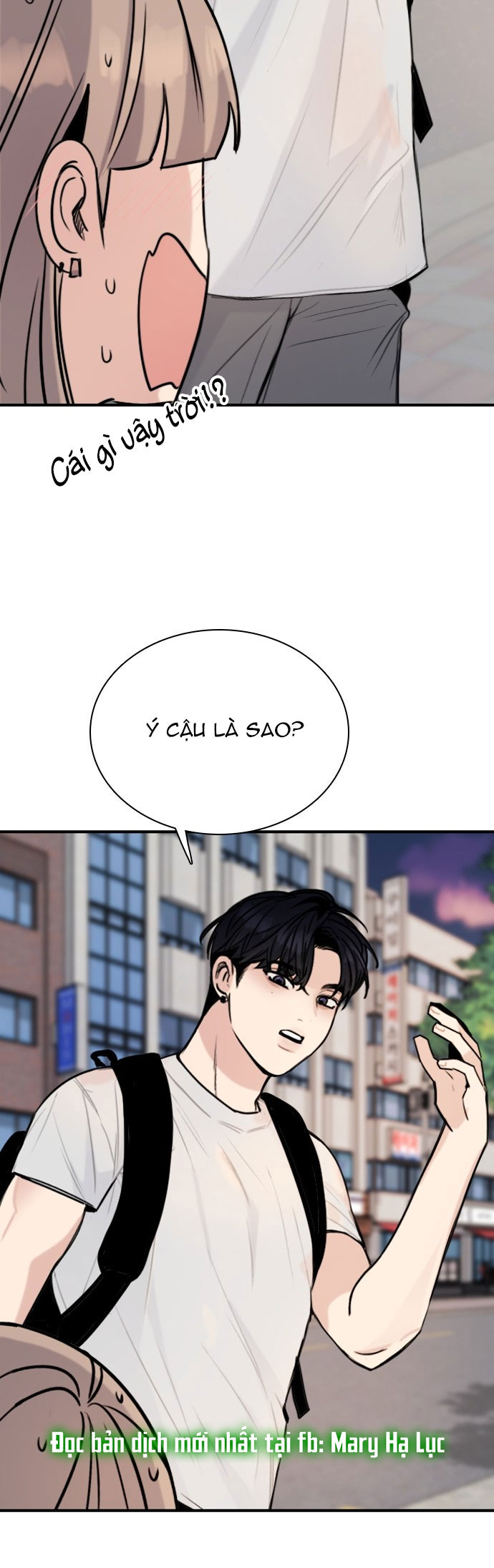 I’M Fine Thank You, And You? Chapter 15 - Trang 2