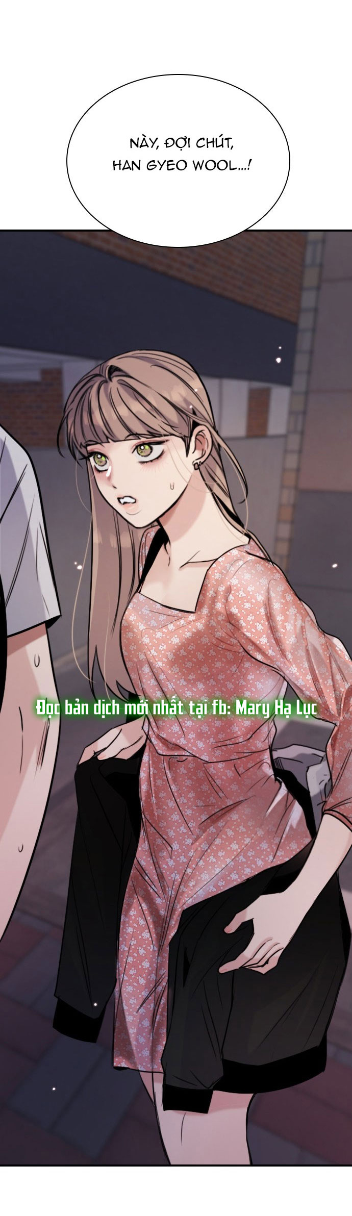 I’M Fine Thank You, And You? Chapter 15 - Trang 2