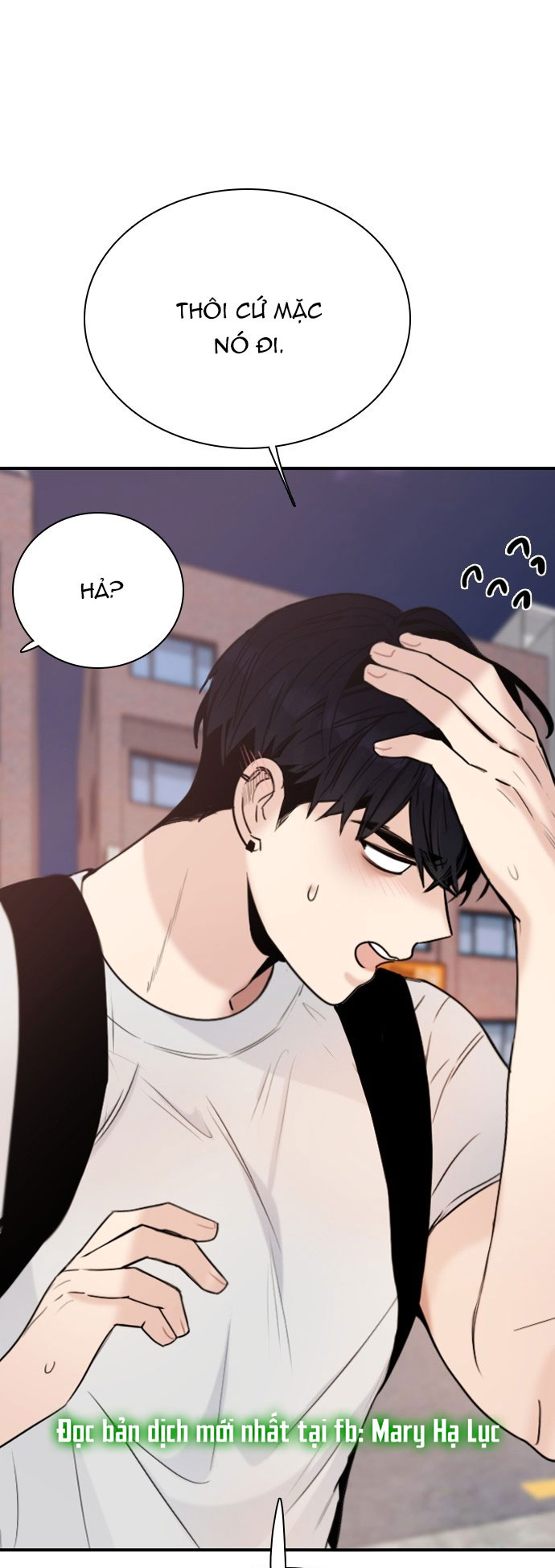 I’M Fine Thank You, And You? Chapter 15 - Trang 2