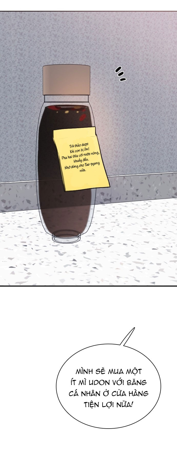 I’M Fine Thank You, And You? Chapter 15 - Trang 2