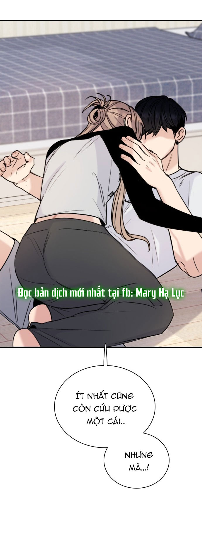 I’M Fine Thank You, And You? Chapter 16 - Trang 2