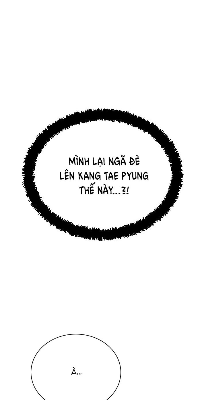 I’M Fine Thank You, And You? Chapter 16 - Trang 2