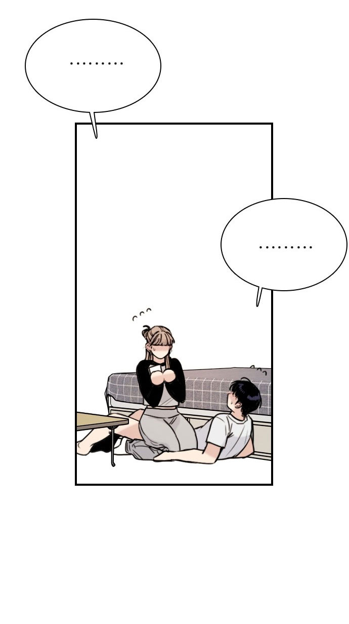 I’M Fine Thank You, And You? Chapter 16 - Trang 2