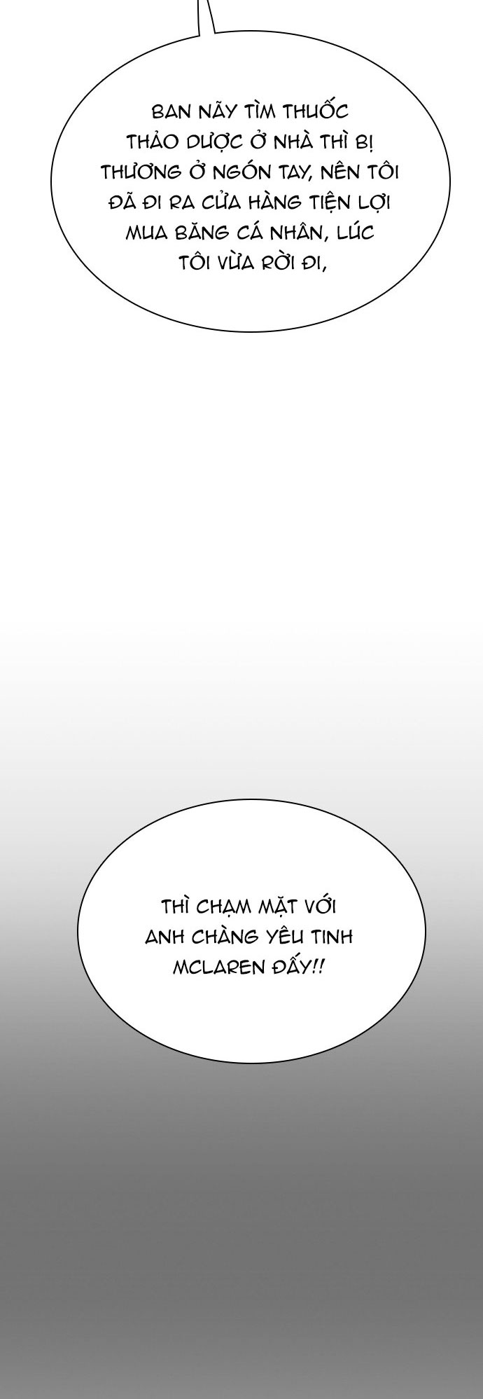 I’M Fine Thank You, And You? Chapter 16 - Trang 2