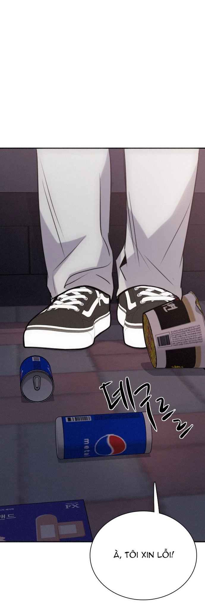 I’M Fine Thank You, And You? Chapter 16 - Trang 2