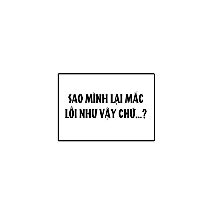 I’M Fine Thank You, And You? Chapter 16 - Trang 2