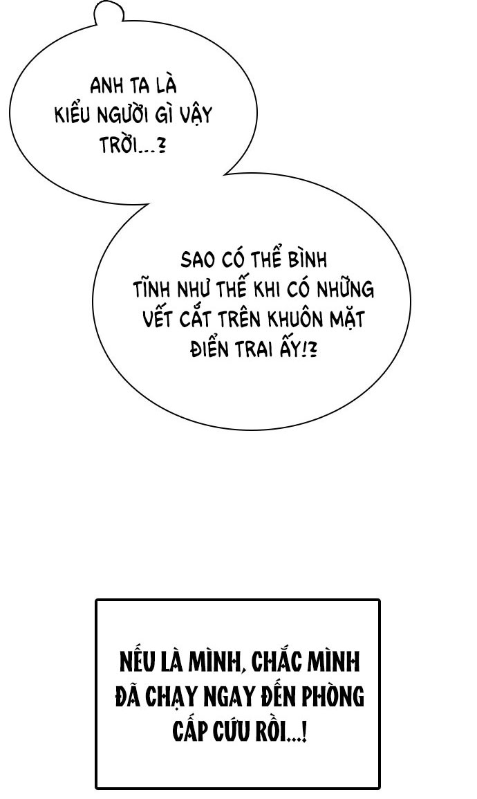 I’M Fine Thank You, And You? Chapter 16 - Trang 2