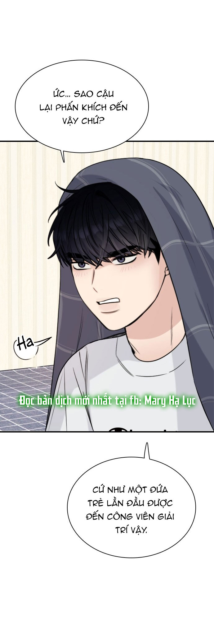 I’M Fine Thank You, And You? Chapter 16 - Trang 2