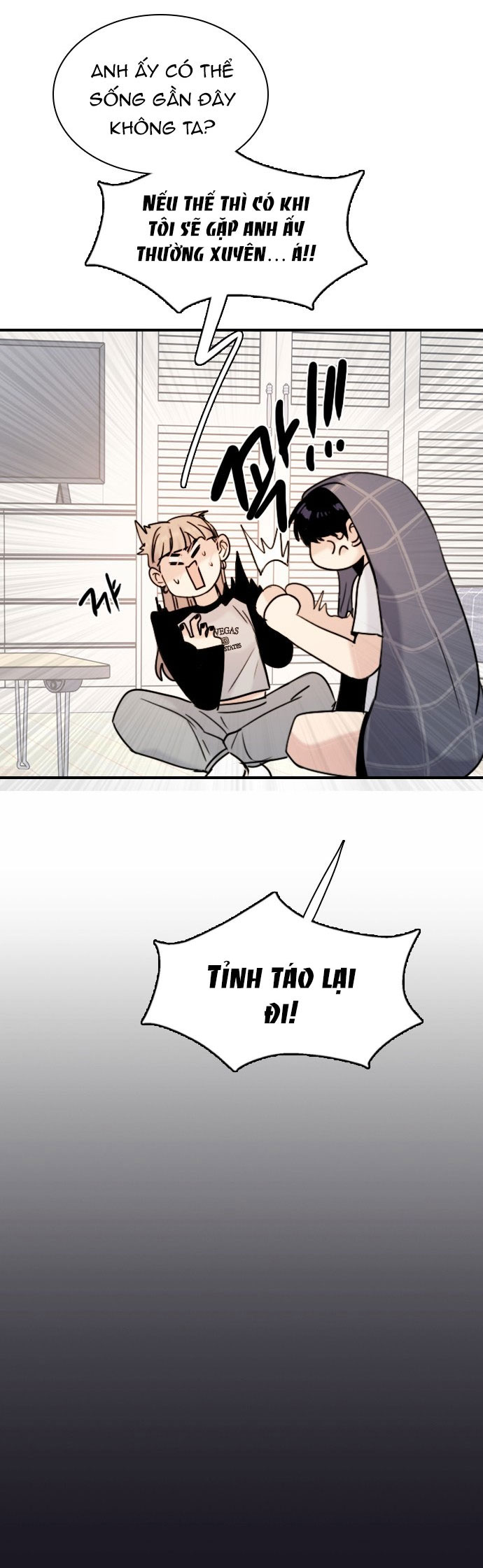 I’M Fine Thank You, And You? Chapter 16 - Trang 2