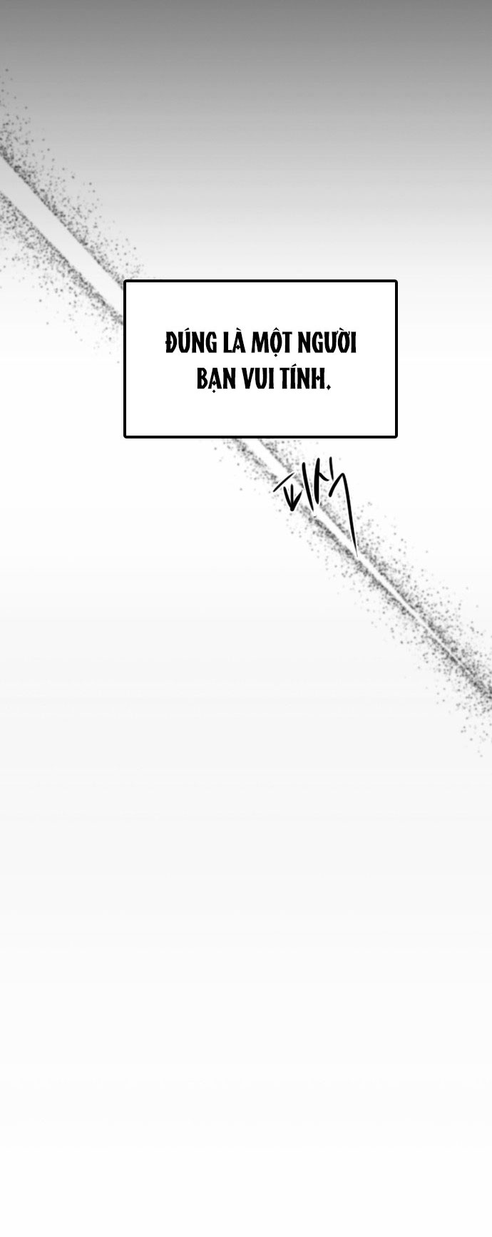 I’M Fine Thank You, And You? Chapter 16 - Trang 2