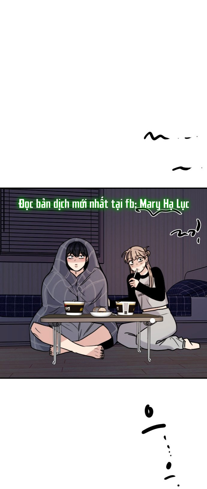 I’M Fine Thank You, And You? Chapter 16 - Trang 2