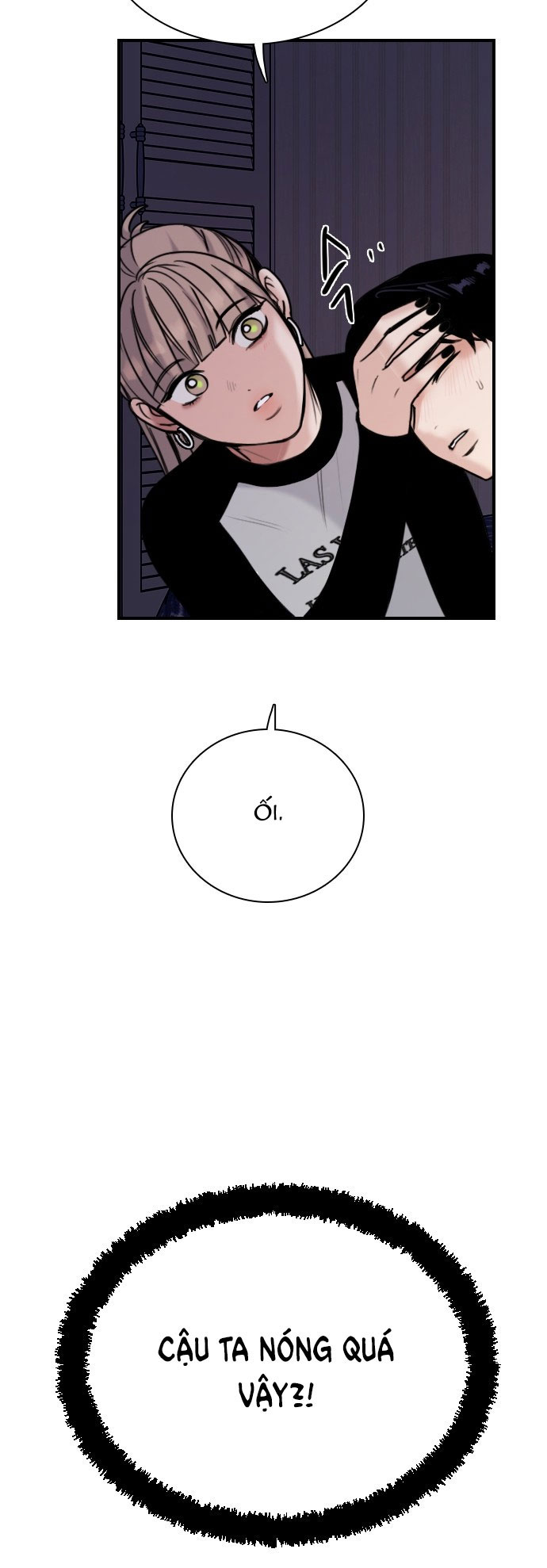 I’M Fine Thank You, And You? Chapter 16 - Trang 2