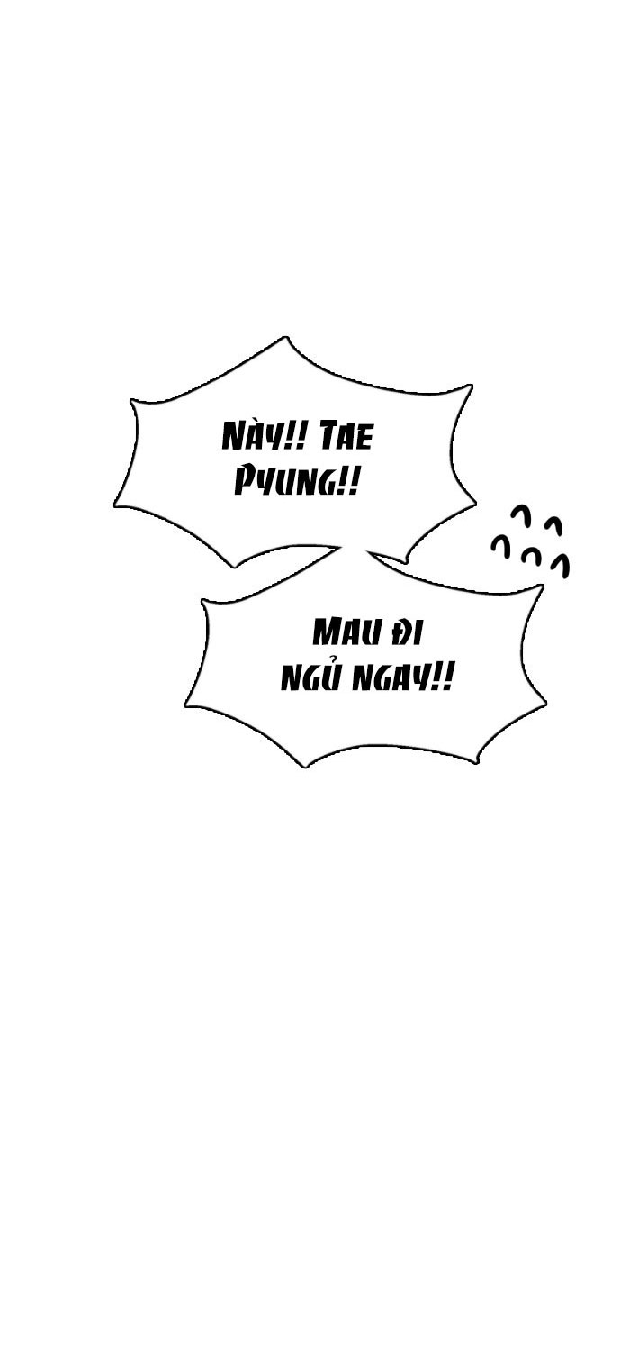 I’M Fine Thank You, And You? Chapter 16 - Trang 2