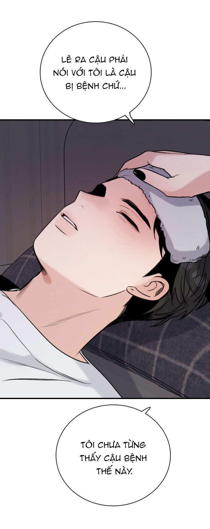 I’M Fine Thank You, And You? Chapter 16 - Trang 2
