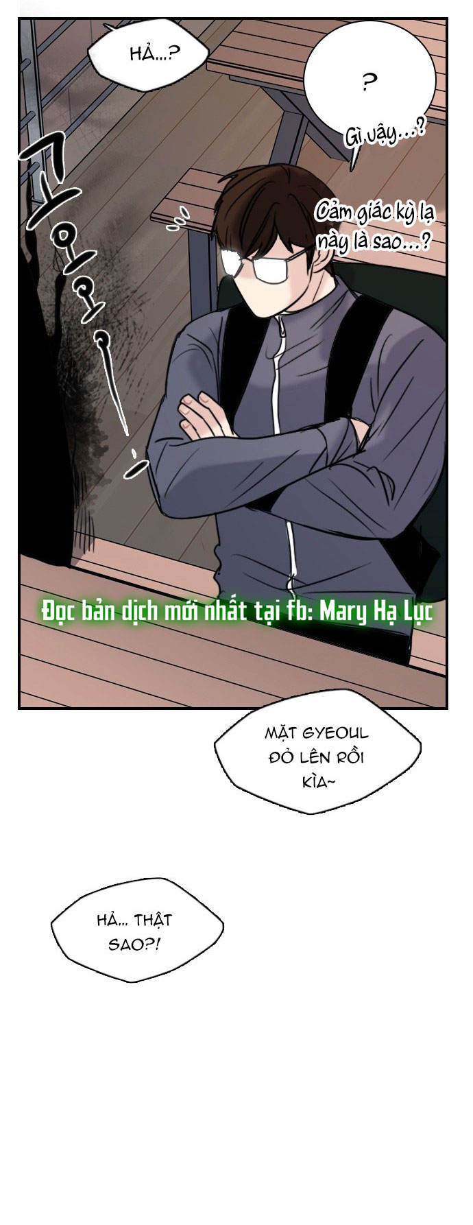 I’M Fine Thank You, And You? Chapter 17 - Trang 2