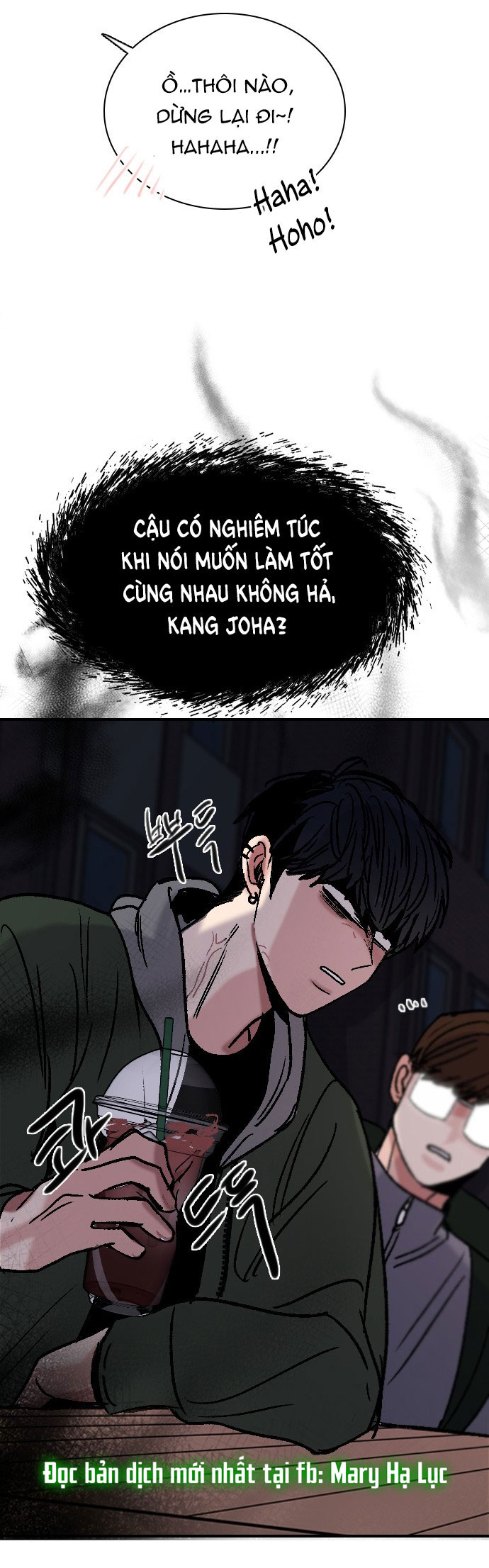 I’M Fine Thank You, And You? Chapter 17 - Trang 2