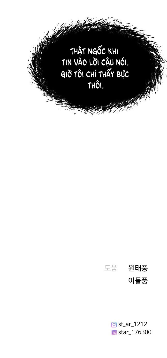 I’M Fine Thank You, And You? Chapter 17 - Trang 2
