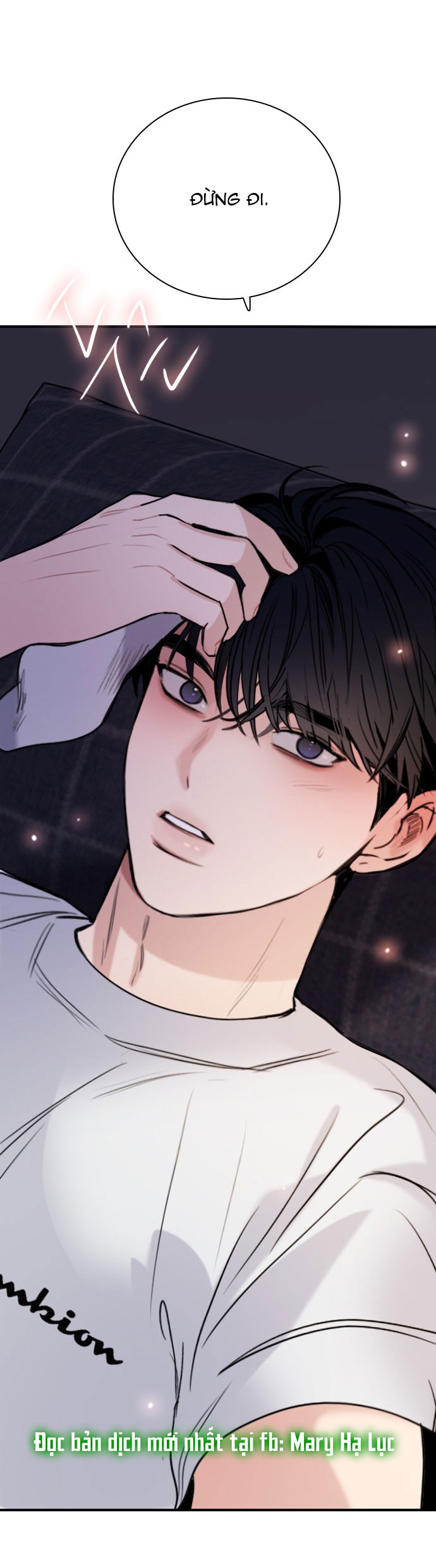 I’M Fine Thank You, And You? Chapter 17 - Trang 2