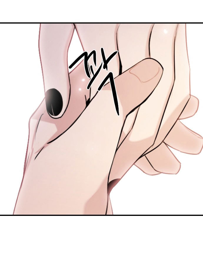 I’M Fine Thank You, And You? Chapter 17 - Trang 2
