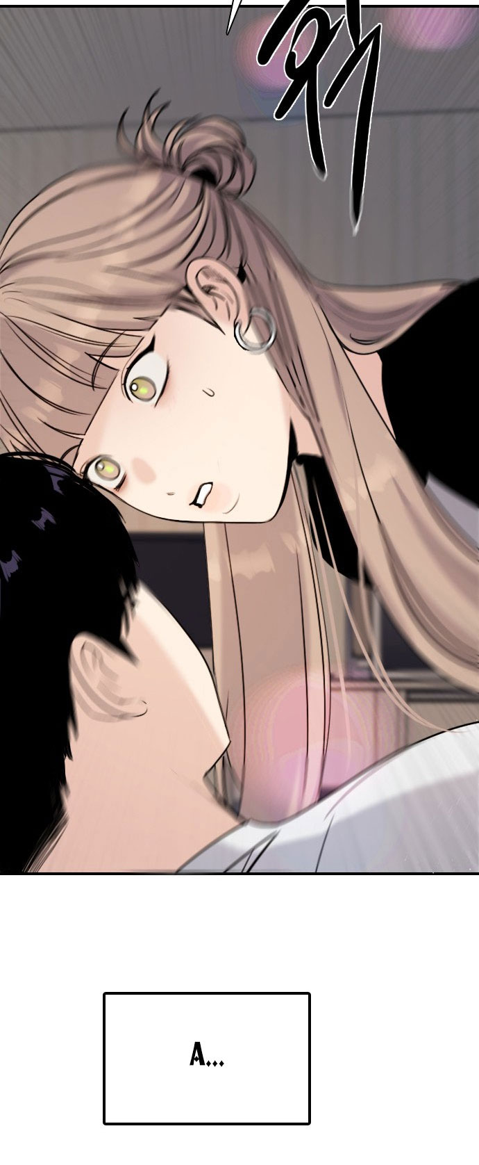 I’M Fine Thank You, And You? Chapter 17 - Trang 2