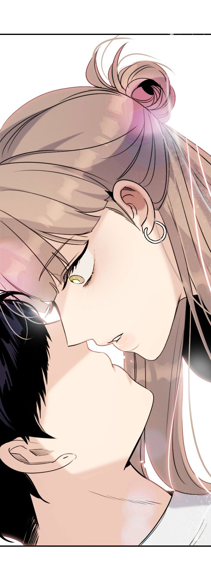 I’M Fine Thank You, And You? Chapter 17 - Trang 2