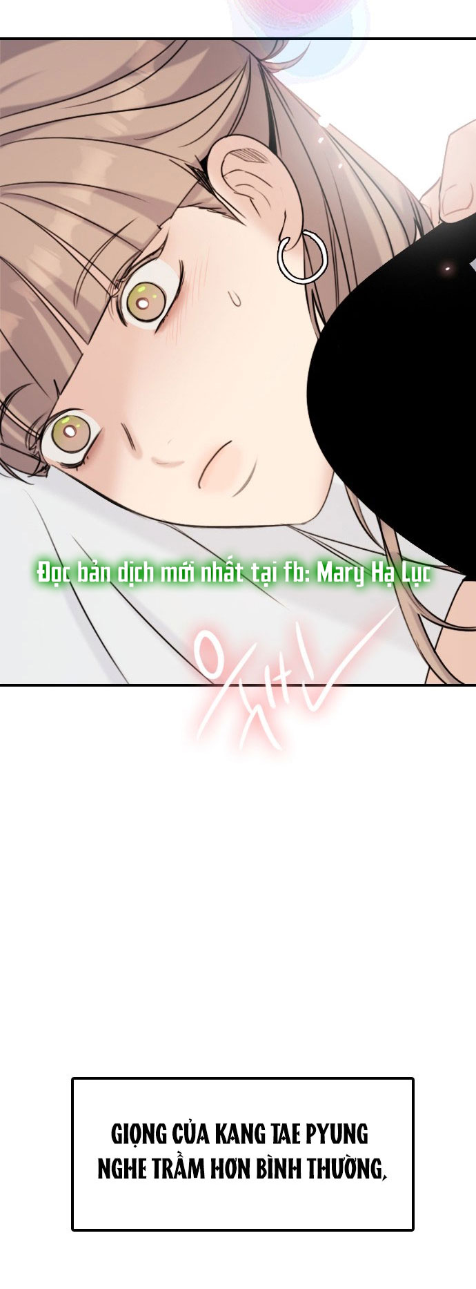 I’M Fine Thank You, And You? Chapter 17 - Trang 2