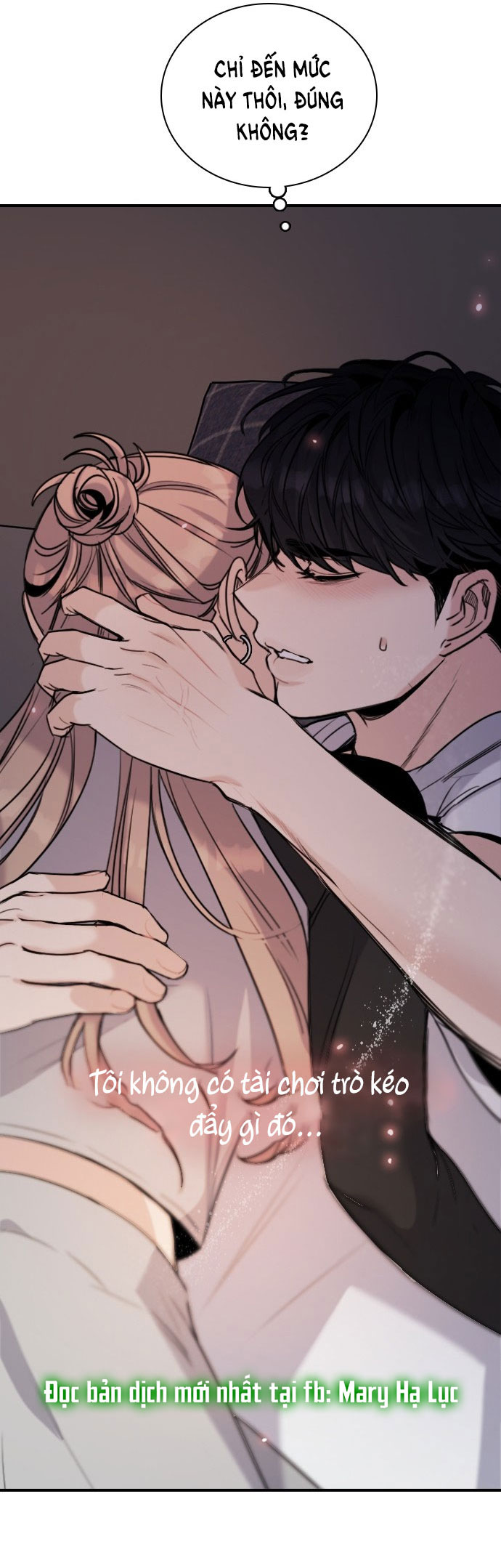I’M Fine Thank You, And You? Chapter 17 - Trang 2