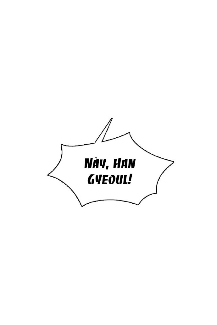 I’M Fine Thank You, And You? Chapter 17 - Trang 2