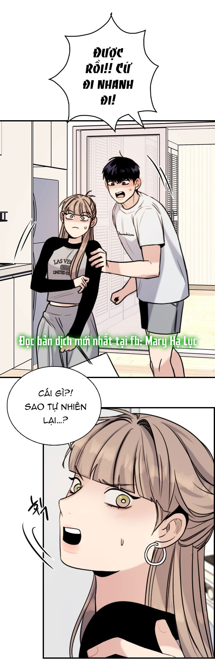I’M Fine Thank You, And You? Chapter 17 - Trang 2