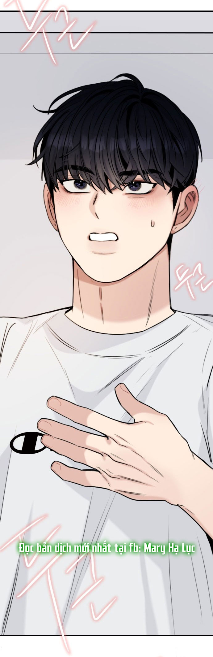 I’M Fine Thank You, And You? Chapter 17 - Trang 2
