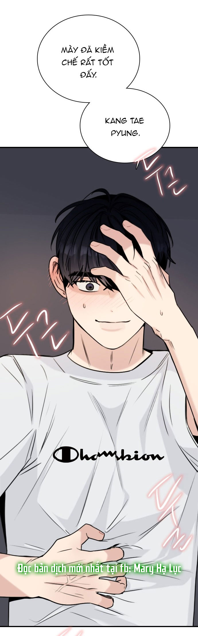 I’M Fine Thank You, And You? Chapter 17 - Trang 2