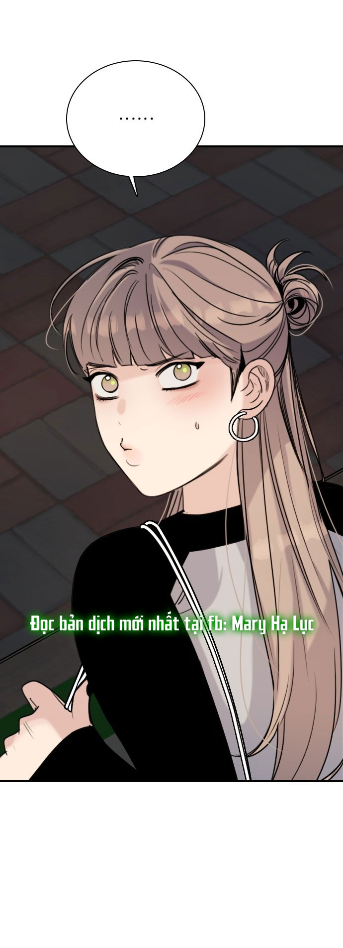 I’M Fine Thank You, And You? Chapter 17 - Trang 2
