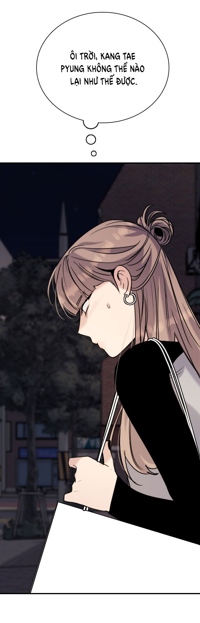 I’M Fine Thank You, And You? Chapter 17 - Trang 2