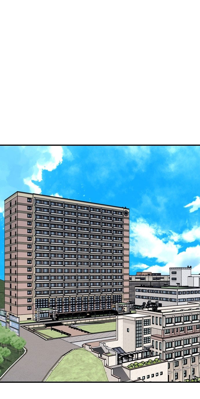I’M Fine Thank You, And You? Chapter 17 - Trang 2