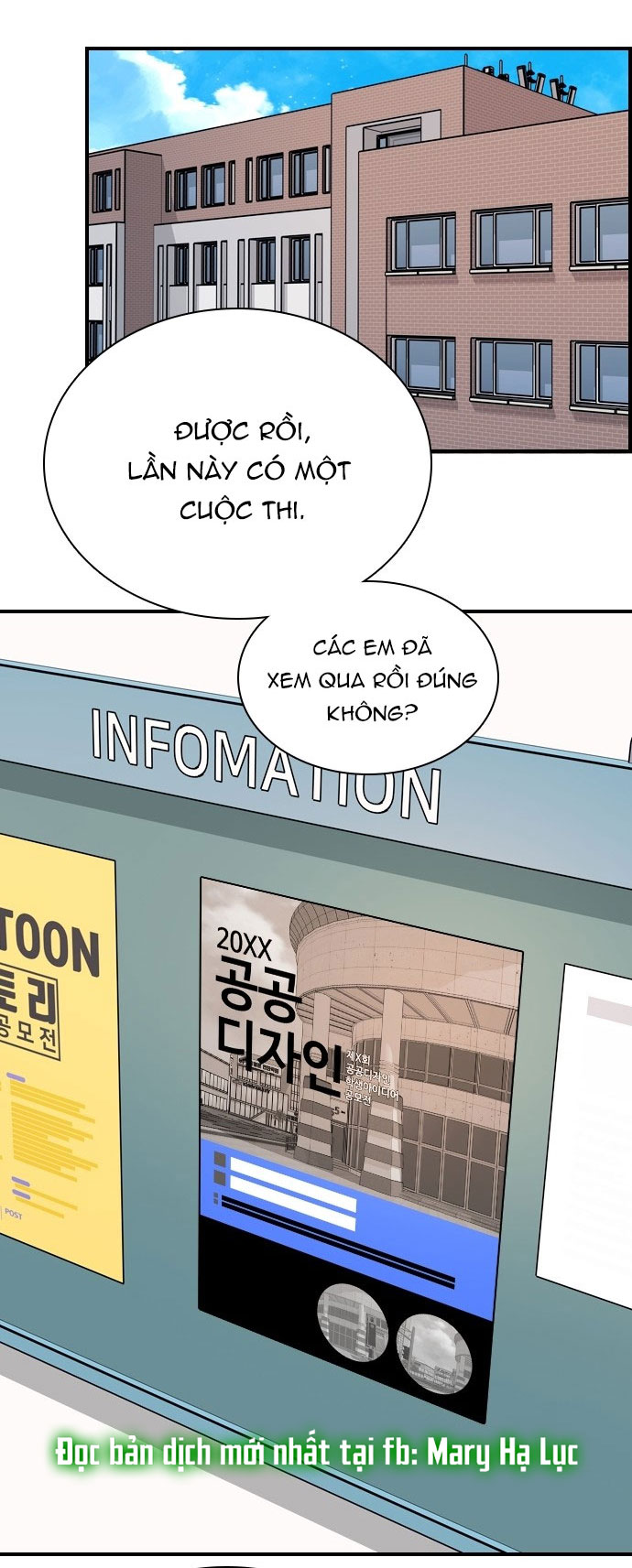I’M Fine Thank You, And You? Chapter 17 - Trang 2
