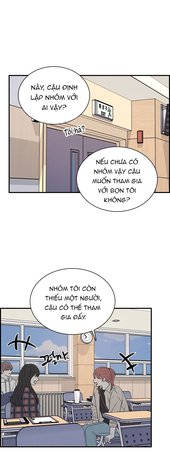 I’M Fine Thank You, And You? Chapter 17 - Trang 2