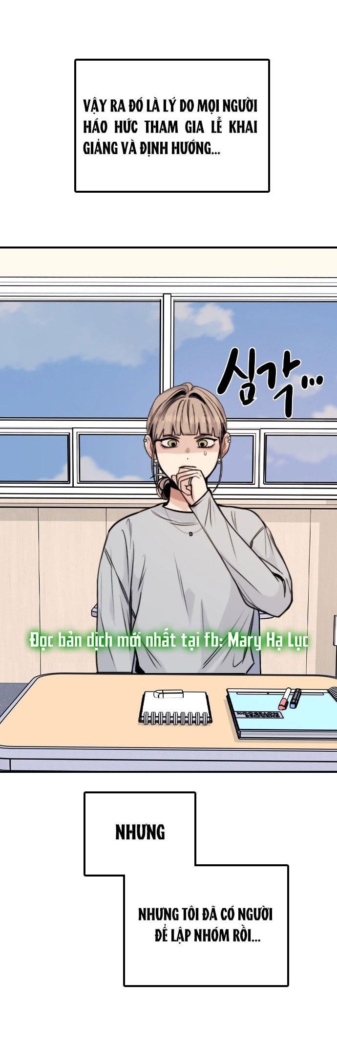 I’M Fine Thank You, And You? Chapter 17 - Trang 2