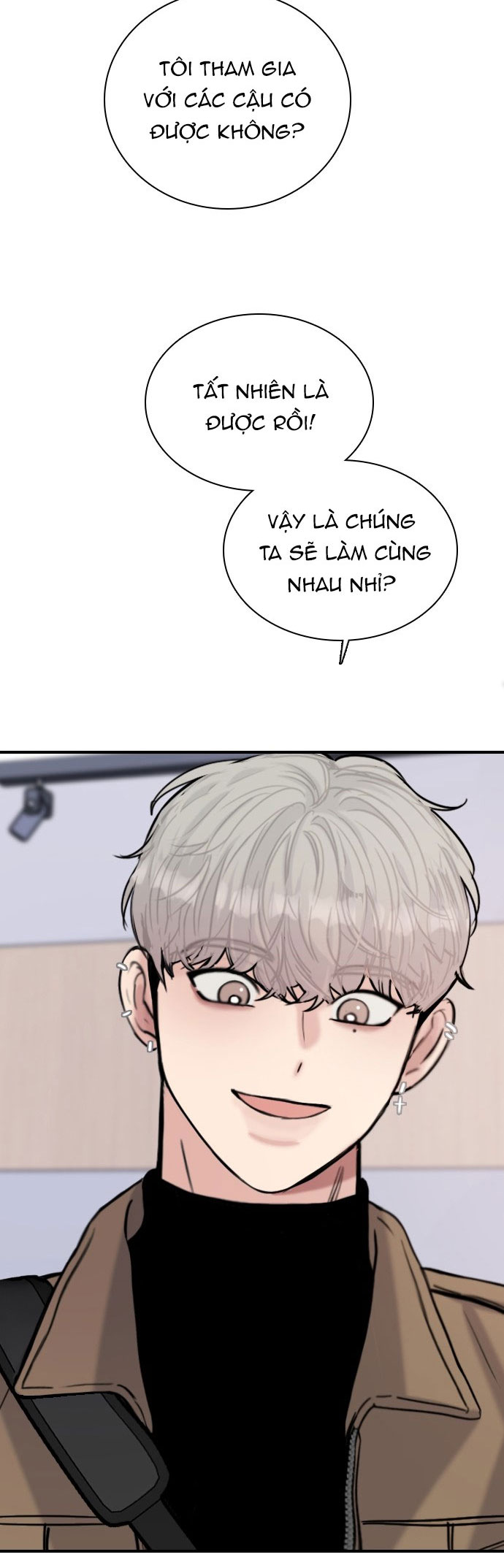 I’M Fine Thank You, And You? Chapter 17 - Trang 2