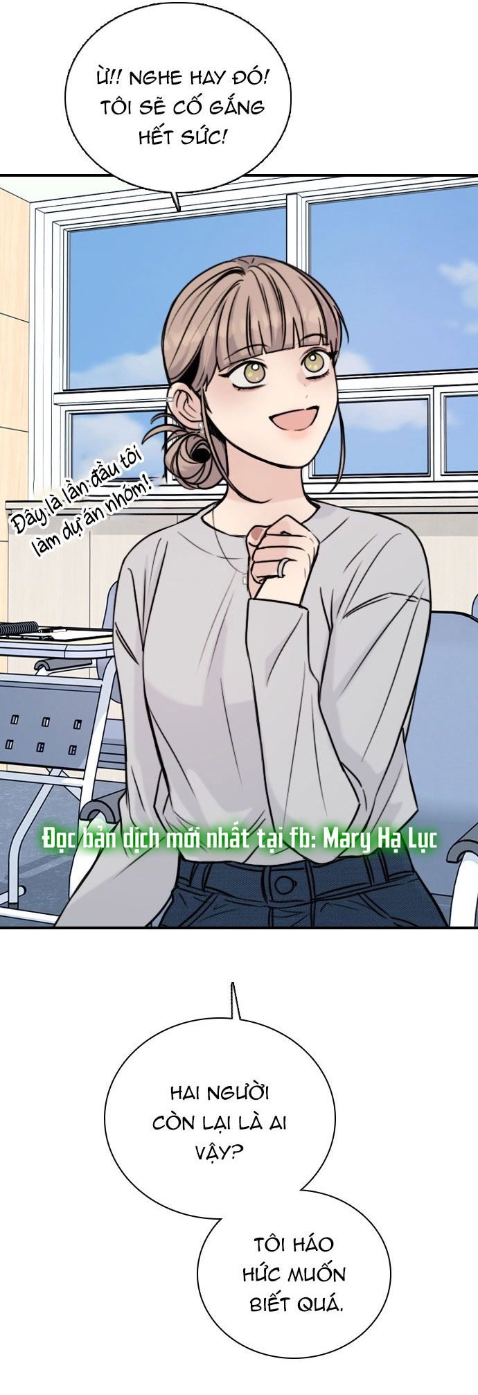 I’M Fine Thank You, And You? Chapter 17 - Trang 2