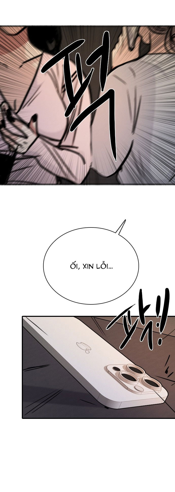 I’M Fine Thank You, And You? Chapter 18 - Trang 2