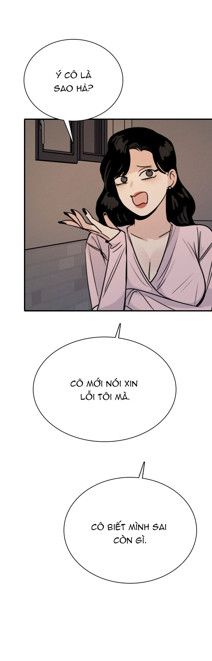 I’M Fine Thank You, And You? Chapter 18 - Trang 2