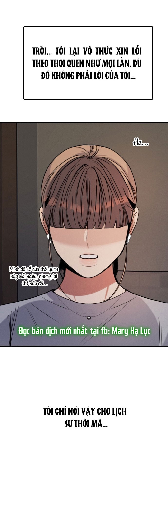 I’M Fine Thank You, And You? Chapter 18 - Trang 2