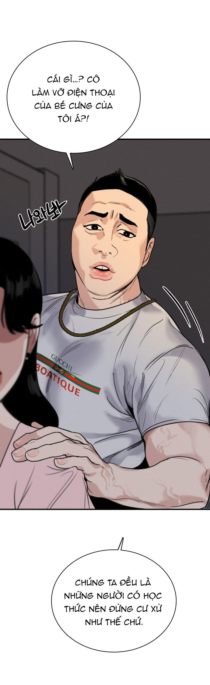 I’M Fine Thank You, And You? Chapter 18 - Trang 2