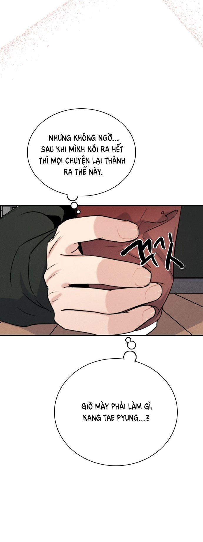 I’M Fine Thank You, And You? Chapter 18 - Trang 2