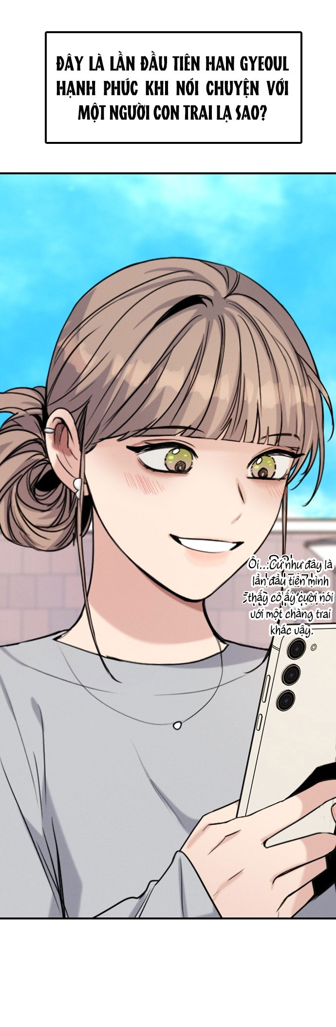 I’M Fine Thank You, And You? Chapter 18 - Trang 2